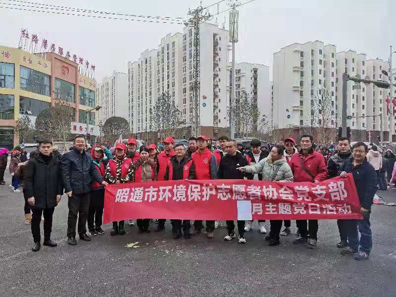 2020年11月寒冬送温暖活动.jpg