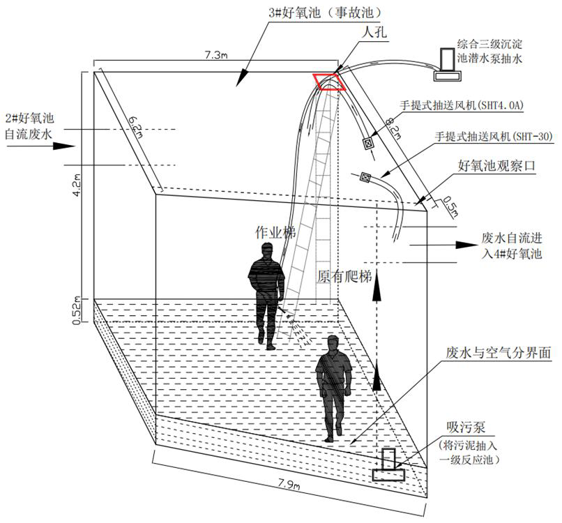 微信图片_20231228093717.png