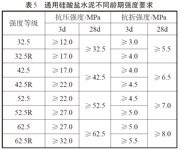 微信图片_20240118154947.png