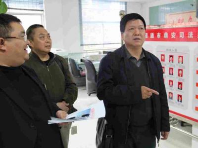 昭通市司法局李学安一行领导到我所指导党建工作