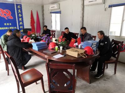 昭通市鼎安科技有限公司注册安全工程师事务所